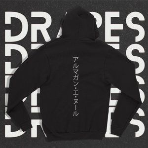 Drapes Japanese Text Hoodie, Aesthetic Hoodie